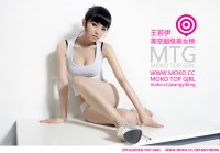 /album/%e7%b6%b2%e8%b7%af%e7%9b%b8%e7%b0%bf/%e7%8e%8b%e8%8b%a5%e4%bc%8a-%2812%29-jpg1/